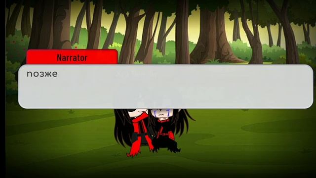 Фанфик Сын Демона и Небожителя (1 часть вина и дорога домой) смотреть онлайн