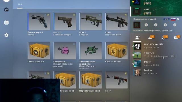 Mobile SAMP RP server Дежурим и работаем. смотреть онлайн