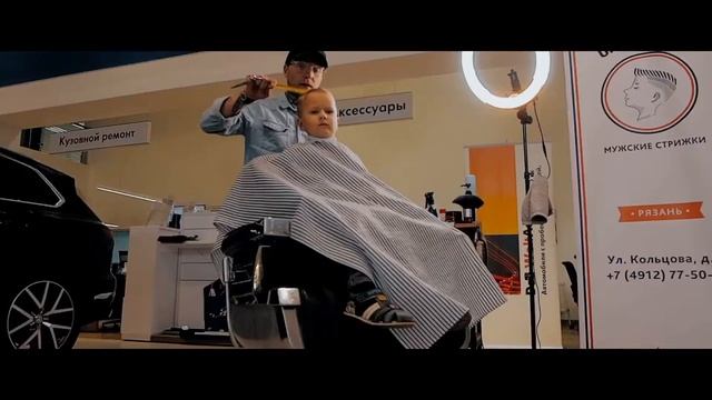 Chop-Chop & Volkswagen смотреть онлайн