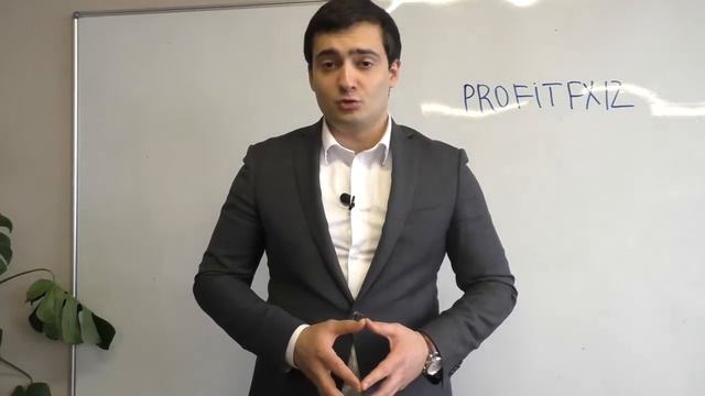 Приглашение на онлайн торговлю с индивидуальными клиентами смотреть онлайн