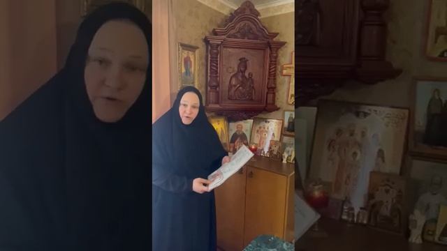 Скит Московского подворья Пюхтицкого монастыря смотреть онлайн