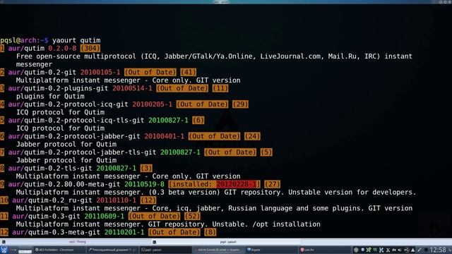 установка пакетов через Yaourt (Arch Linux) смотреть онлайн