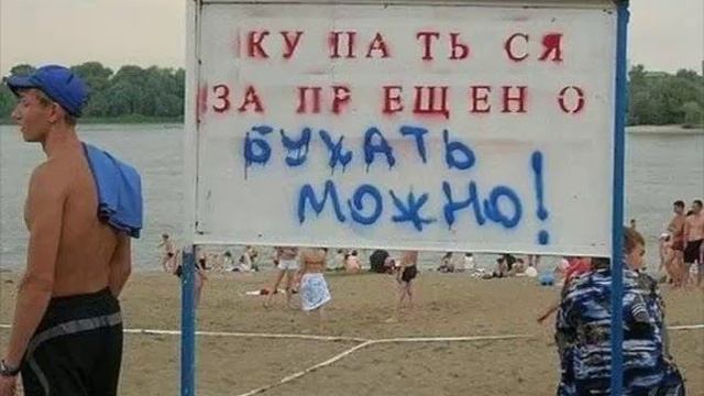 В субботу в парке у ларька смотреть онлайн