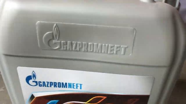 Масло трансмиссионное Gazpromneft GL-4