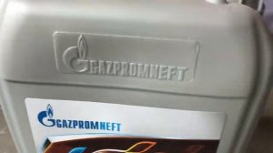 Масло трансмиссионное Gazpromneft GL-4