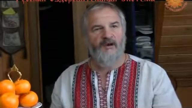 Русская баня Правильное парение в бане Василий Ляхов смотреть онлайн