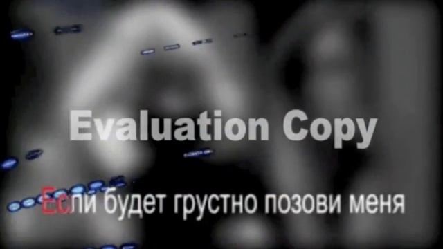 Братья Шахунц - Караоке - Яна Яна смотреть онлайн