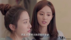 О любви 1 сезон 19 серия