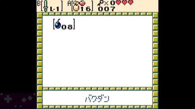 Power Ring L-2 RNG Manip Tutorial (Oracle of Seasons) смотреть онлайн