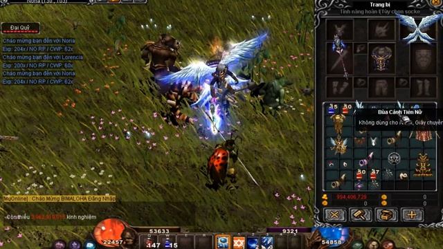 Test MuunPet смотреть онлайн
