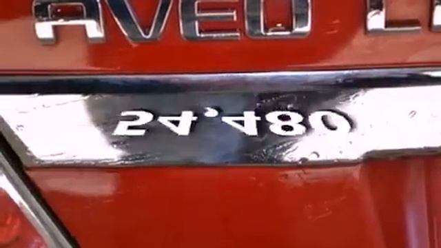 2009 Chevrolet Aveo Mckinney TX