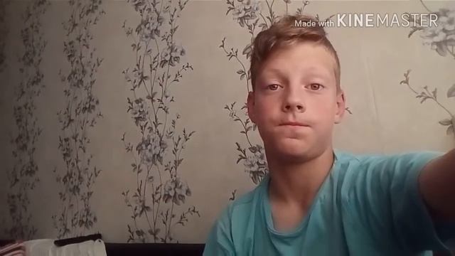 О боже мой мое лицо что за урод упал с пятого этажа смотреть онлайн