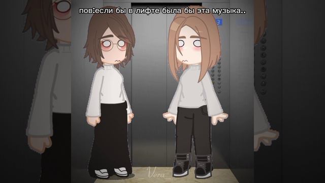 #DOOORS #Roblox 🤭 смотреть онлайн