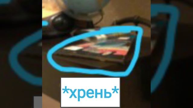 Как увидеть Деда Мороза? смотреть онлайн