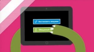 Фрагмент эфира (Инфоканал Телекарта, 09.02.2021)