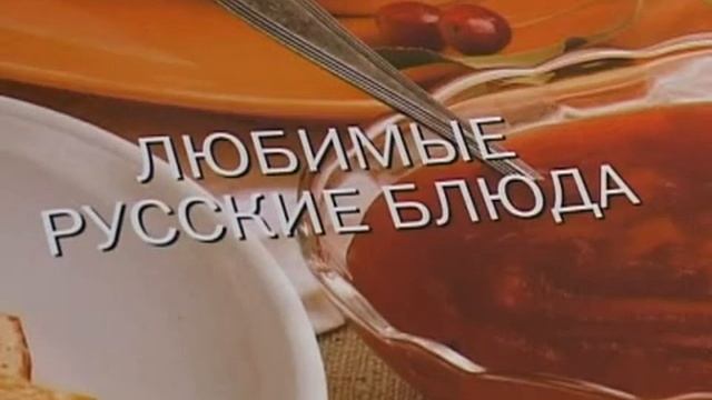 Масленица. смотреть онлайн