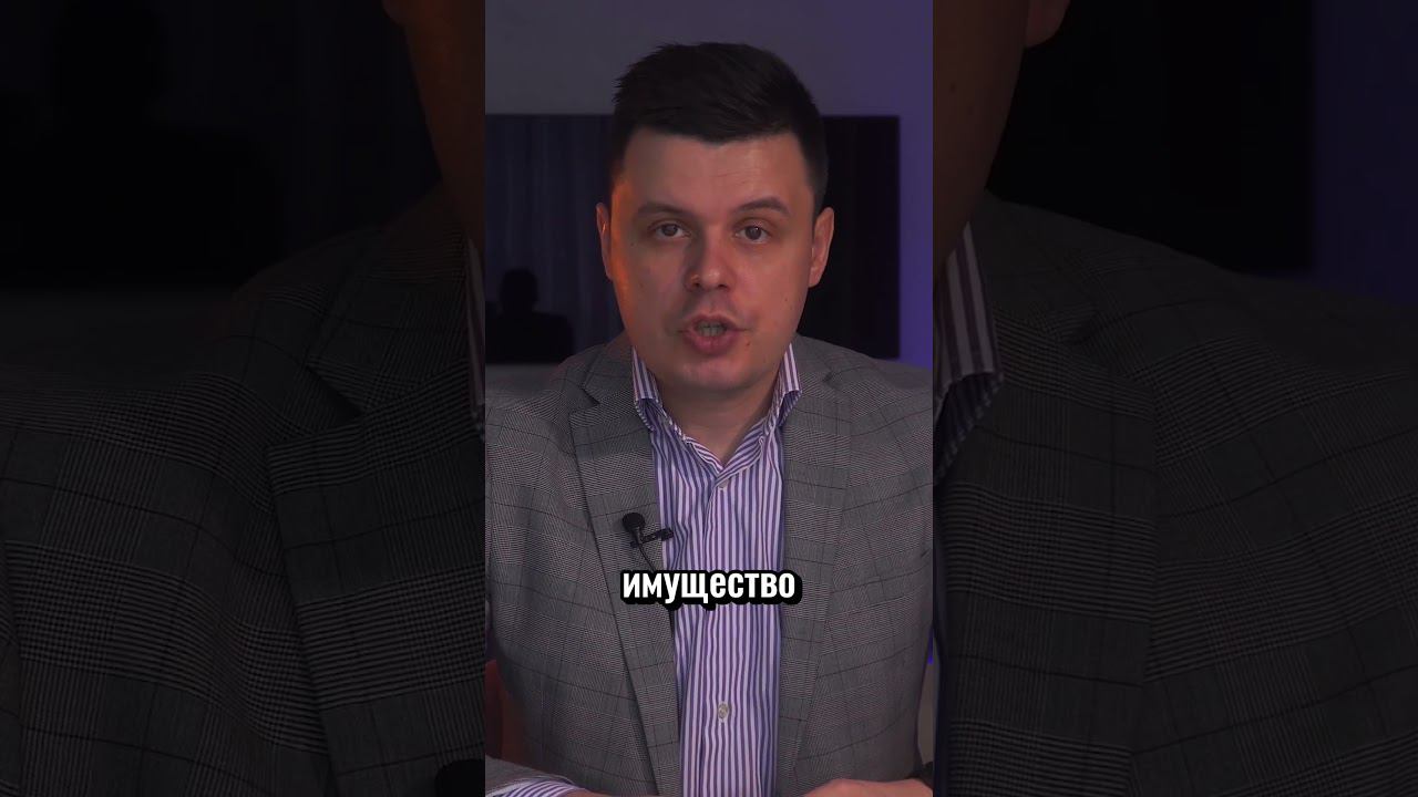 ГЛАВНЫЙ НЕДОСТАТОК БАНКРОТСТВА В МФЦ #списаниедолгов