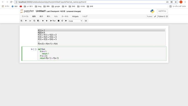 pythonで再帰関数のフィボナッチ数列を求める смотреть онлайн