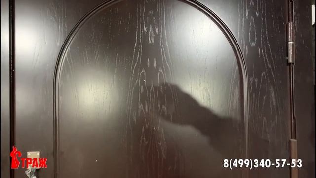 Входная дверь в квартиру | Straj Dveri смотреть онлайн