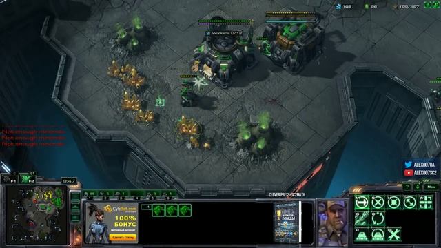 Новогодние 2x2 в StarCraft 2: Legacy of the Void - Alex007 + Olsior, Couguar смотреть онлайн