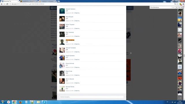 Раздача ключей Steam №1116 от Dimikey.com смотреть онлайн