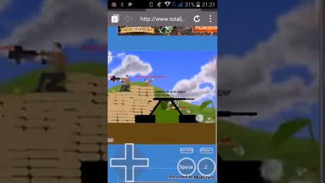 Happy wheels на андроид ? (Puffin) смотреть онлайн
