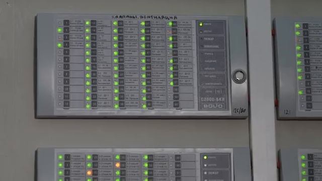 Экскурсия по умному району. Единый диспетчерский пульт смотреть онлайн