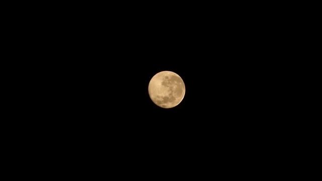 Moon 01 смотреть онлайн