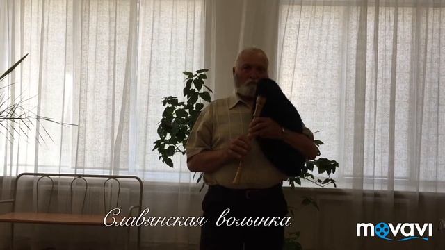 Русская колёсная лира ,колёсная лира,Славянская волынка ,тыквенный-барабан,пимак ,гуиро. Сделал сам смотреть онлайн