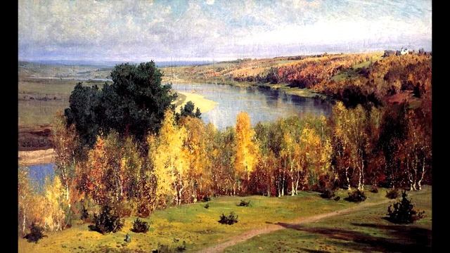 Предмет "Беседы об искусстве". Тема:"Пейзаж как жанр живописи.Характеристика пейзажа и его виды" смотреть онлайн