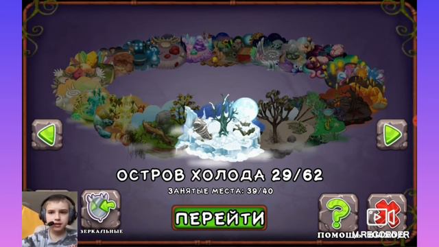 Хиты клавиатуры