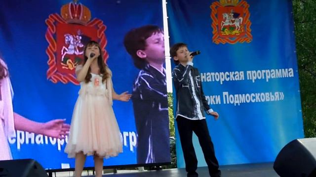 Ансамбль "Детство" Выступление в Наташинском парке г.Люберцы 250513 смотреть онлайн