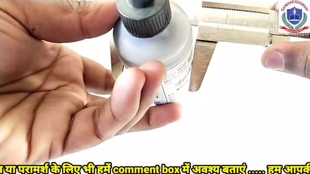 vernier calipers practical 01 | zero error | vernier calipers theory | vernier calipers practical смотреть онлайн