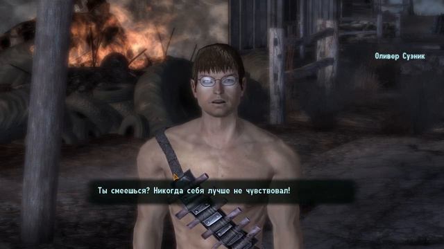 Прохождение Fallout New Vegas №4 смотреть онлайн