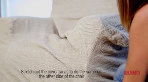 Как быстро надеть чехол на кресло: пошагово за 1,5 минуты