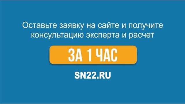 Уплотнения (прокладки) для разборных пластинчатых теплообменников Sondex. смотреть онлайн