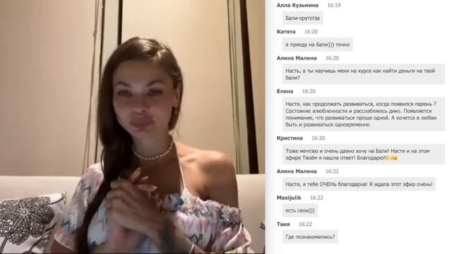 Эмоции + Финансовая грамотность смотреть онлайн