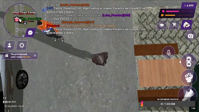 Стрим по матрёшка рп! Делаем набор в семью! 18 сервер! смотреть онлайн