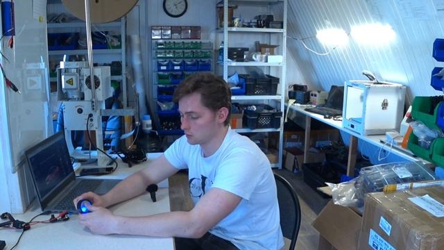 Обновление ПО ESM Configurator 0.0.0.41