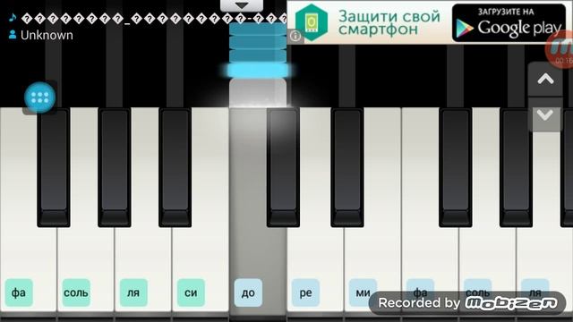 " Бутусов , Наутилус Помпилиус " Прогулки по воде . Как научиться играть на пианино . смотреть онлайн