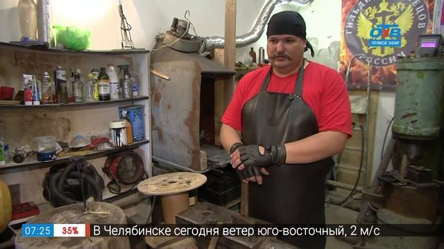 Как выковать кольцо в сюжете «Кузнечное дело» смотреть онлайн