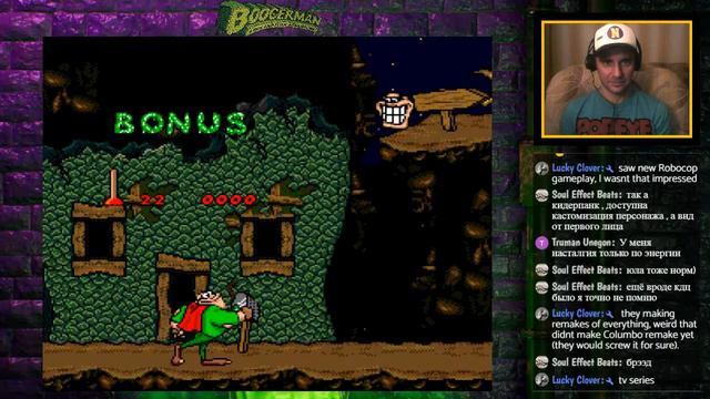 Boogerman: A Pick And Flick Adventure (Super Nintendo,SNES) Прохождение
