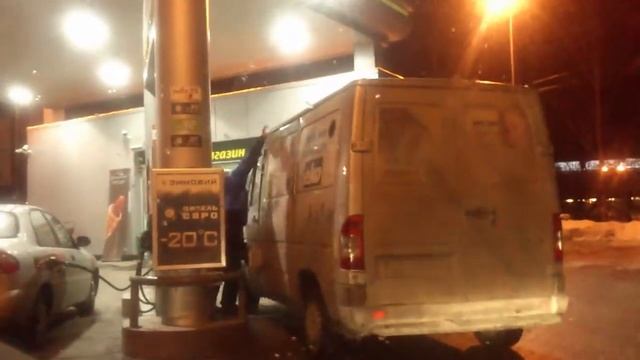 Новый способ заправки авто:-D смотреть онлайн