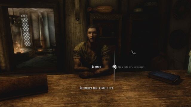 The Elder Scrolls V: Skyrim Special Edition #119 - Вскрытие Покажет смотреть онлайн