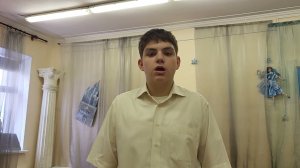 А. С. Пушкин «Признание» читает Быков Яков 15 лет