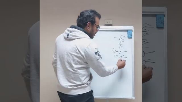 Научитесь писать на арабском языке 2 تعلم الكتابه باللغه العربيه смотреть онлайн