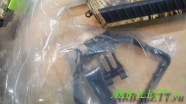 Купить арбалет Excalibur Supressor 400 TD смотреть онлайн