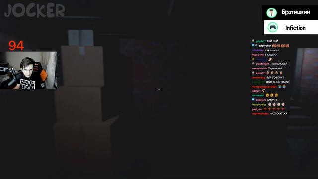 Самые Сильные Испуги Стримеров в Хоррор играх Ч.3