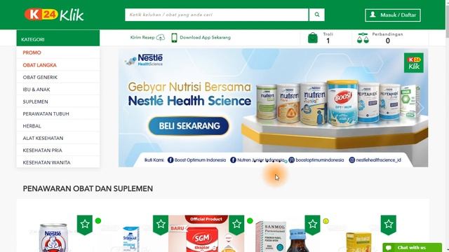 1. Membuat Aplikasi Apotek JAVA - Intro смотреть онлайн
