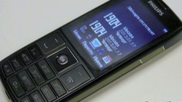 Oбзор лучших телефонов для пожилых людей смотреть онлайн